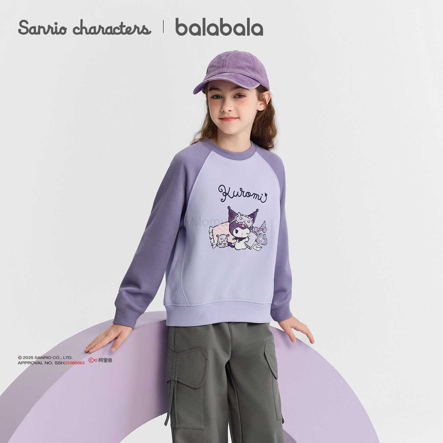 Sanrio Kuromi IPBalabala Childrens Clothing Girls Sweatshirt Kids 2025 New Winter Big Kids Fleece Top H251121