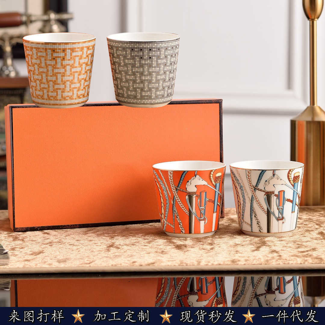 H Family Scepter Series Coffee Cup 250ml Mosaic Handheld Couples Cup Family Breakfast Milk Cup S25421