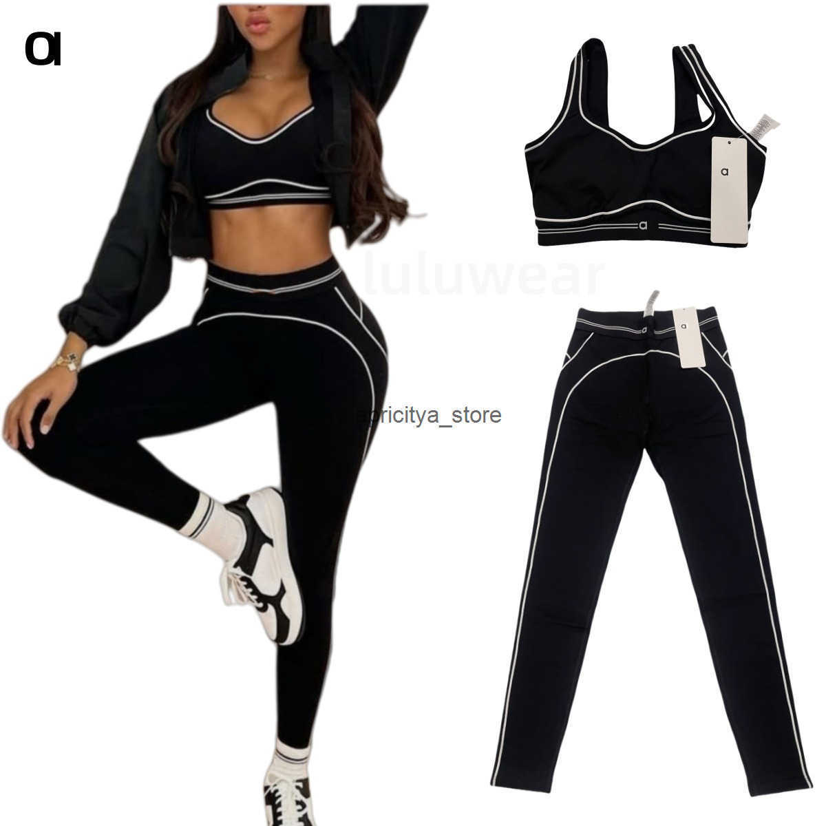 New Yoga Sets Sports Heart Throb Bra+Leggings High End White Striped Dance Yoga Outfits Summer Womens Running Fitness Gym Pilates Muse Alosets Suit Q2