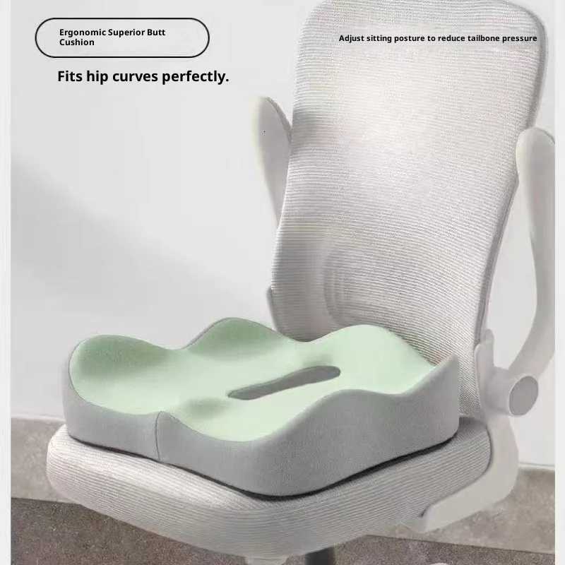 1pc Memory Foam Seat Cushion - 3D Ergonomic Support Light Green Grey Washable Polyester Car/Office Essentials Home Decor C251121