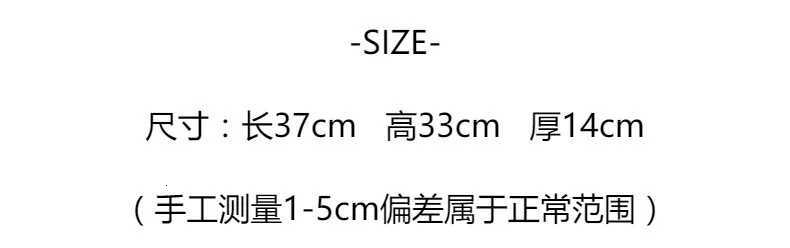 Large capacity tote bag for women with Korean print college student class canvas bag original juku style artistic shoulder bagT251121