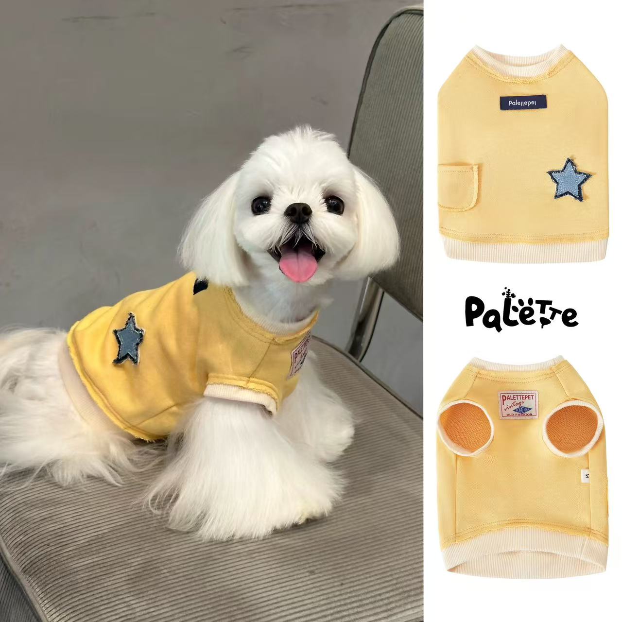 T0048Autumn and winter small dog four-legged clothes with traction Teddy Bichon Schnauzer pet small dog special cloth label