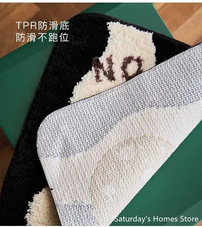 Geometric Patterns Tufted Chair Cushion Anti-slip Seat Cushion Soft Plush Embroidery Patter Sit Cushion Room Absorbent Rug C251121