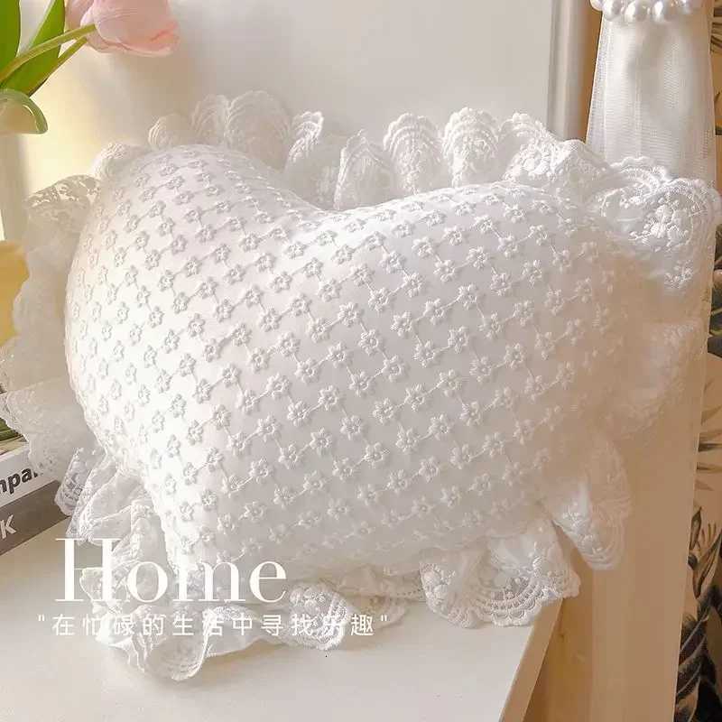 French Round Cushion White Lace Pumpkin Light Luxury Bedroom Living Room Sofa Shape Exquisite Decoration C251121