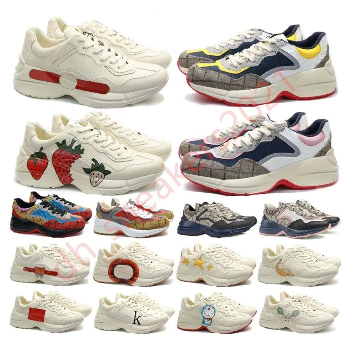 Designer Rhyton Sne… - image