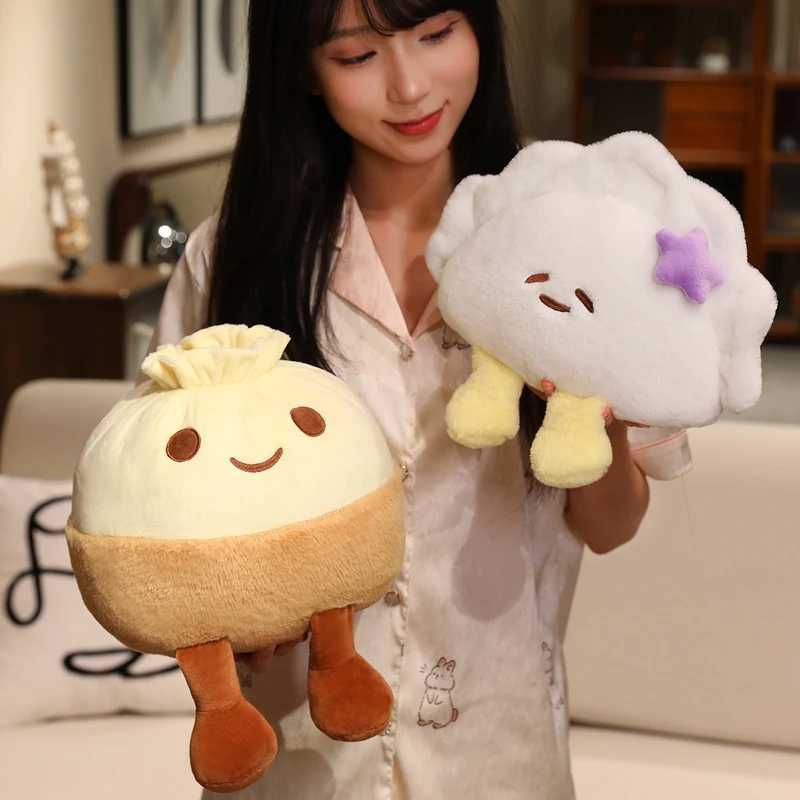 Cute Dumpling Plush Soft Comfortable Home Decor for Bed Sofa Office Non-Slip Bottom Machine Washable Funny Gift Idea C251121