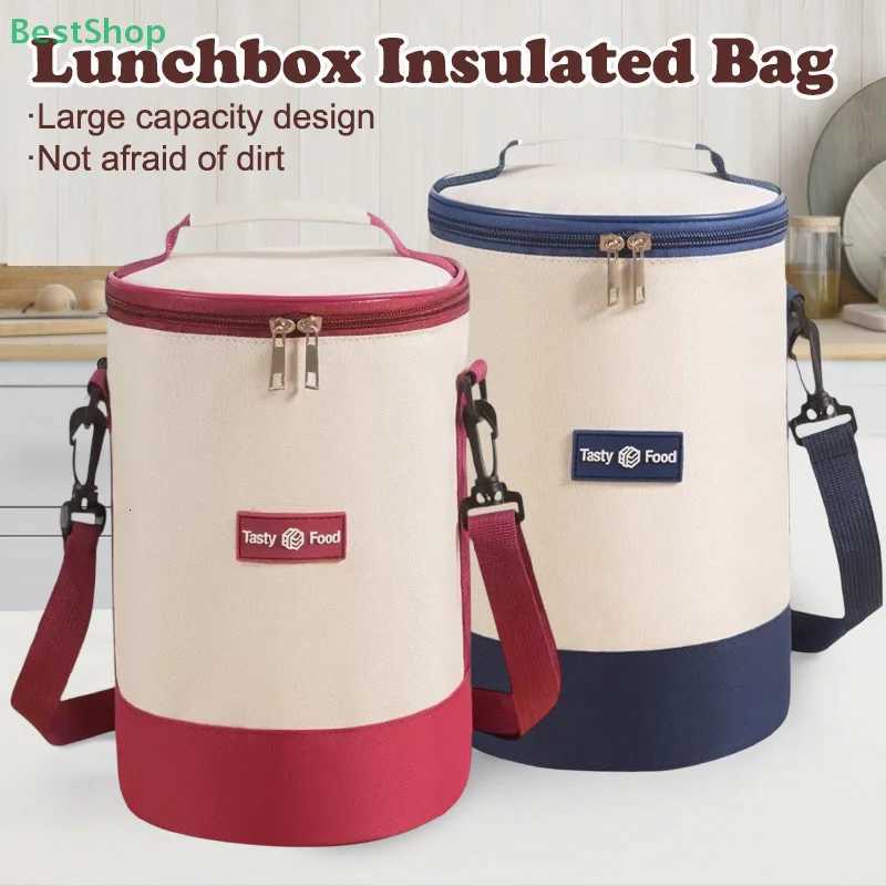 Cylindrical Insulated Bag Has Shoulder StrapsRound Multi-layer Lunch Box BagHandheld Crossbody Bento BagM251121