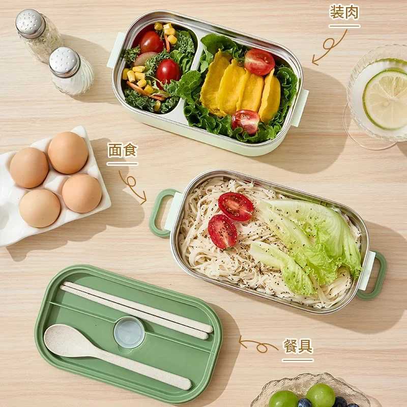 304 Stainless Steel Divided Lunch Box for Kids Adults Stackable Portable Leakproof Bento Microwave Sealed Large Food ContainerM251121