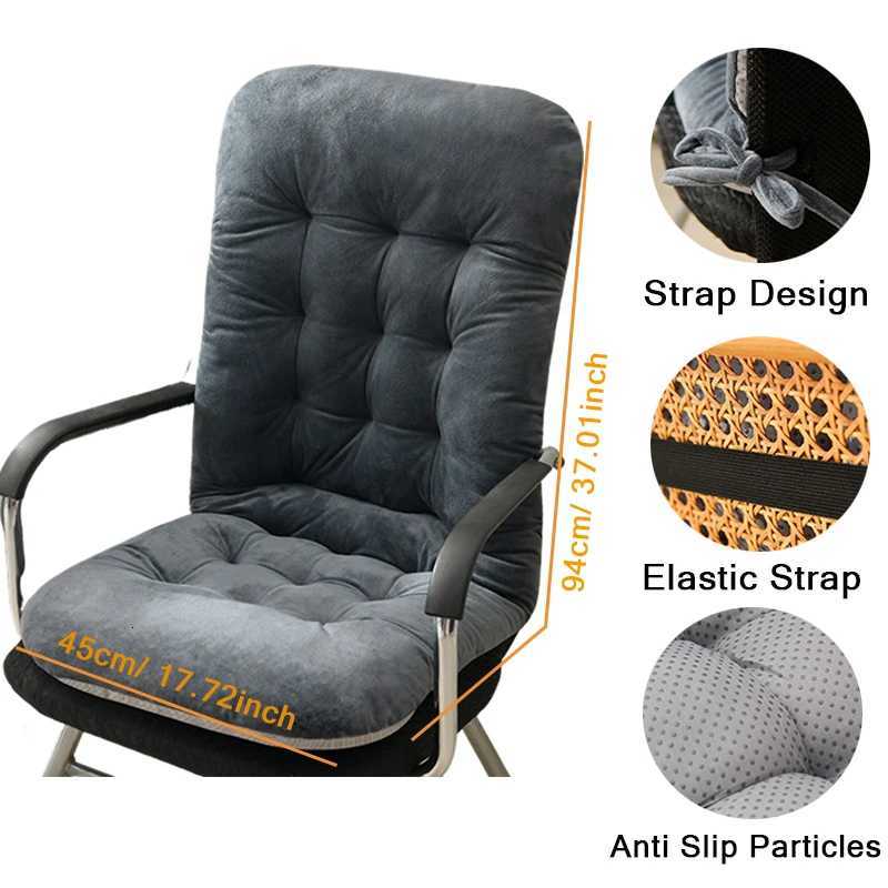 1pc Strap Design Ultra Soft Velvet Lounge Chair Rocking Chair Cushion with Anti Slip Particles Autumnand Winter Buttocks Cushion C251121