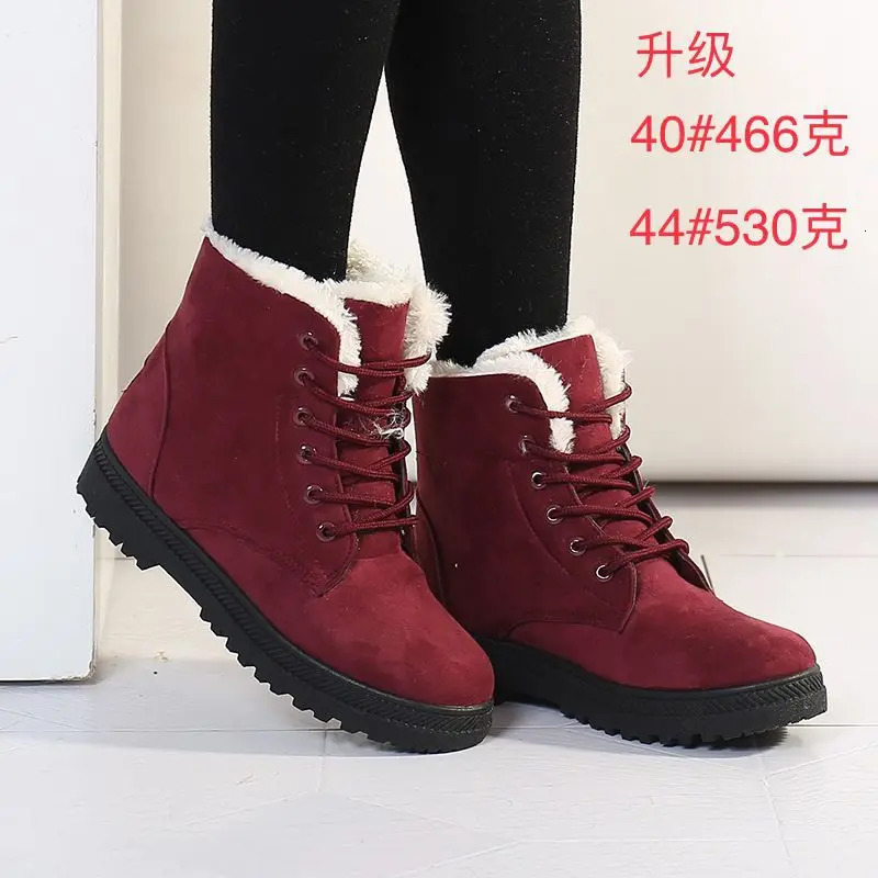 Winter Fashion Womens Boots Thickened Warm Cotton Shoes Suede Thick Soled Nonslip Woman Sneakers Casual Snow 251121