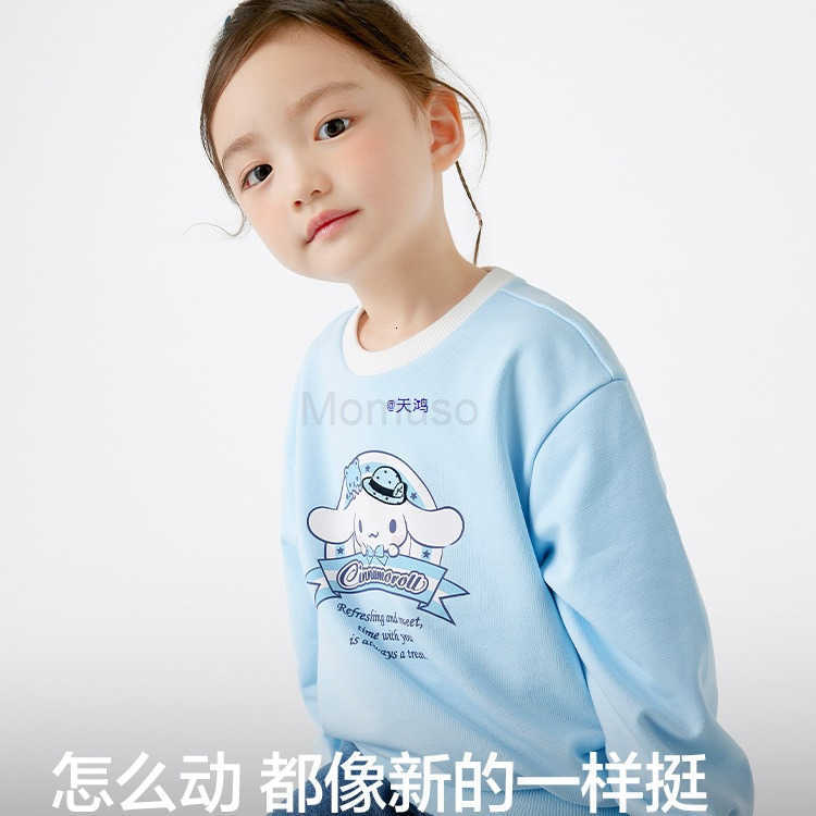 Sanrio KulomiGirls Long Sleeve Sweatshirt Autumn Style Top Trendy Casual Fashion H251121