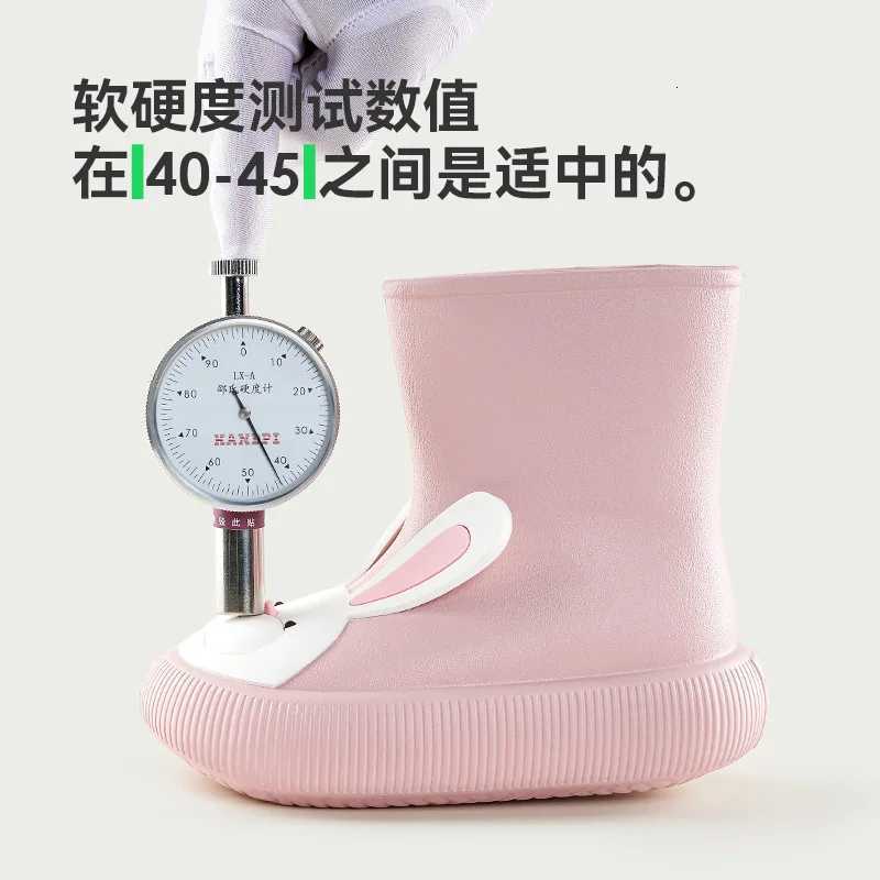 Cheerful Mario Children Rain Boots Baby Rain Boots New Cute Cartoon Rain Shoes Waterproof Boys and Girls Non-Slip Rubber ShoesW251121