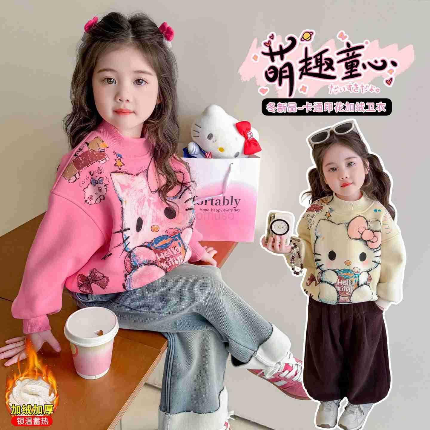 Sanrio Girls Fleece Sweatshirt 2025 Stylish New Baby Winter Warm Cartoon Fashion Toddler Top Outerwear Trendy H251121