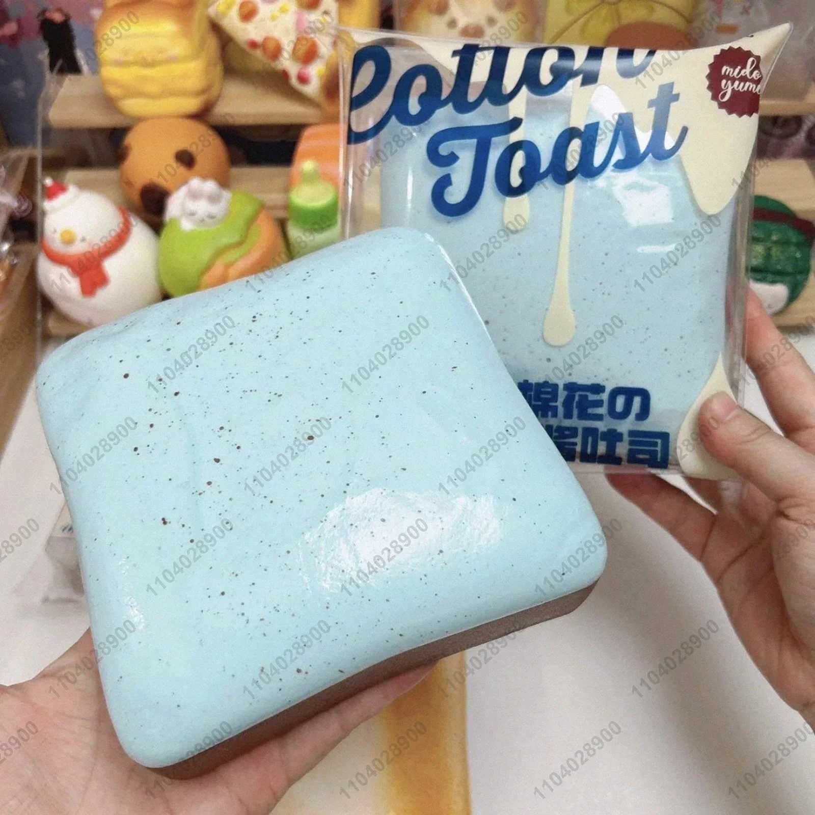 Sticky Toast Squishy Slow Rising Marshmallow Mint Chocolate Bread Soft Tender Squeeze Toy Stress Relief Hand Relaxing Toy X251121