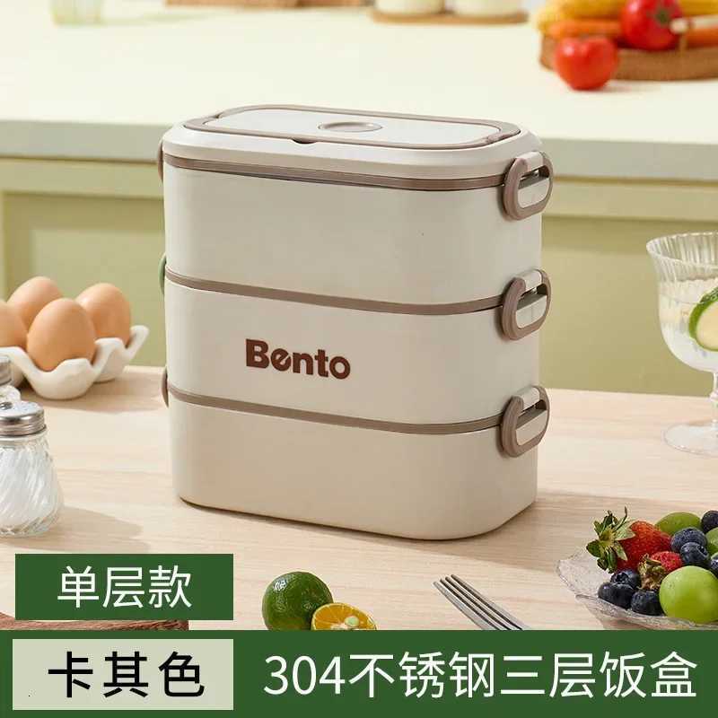 304 Stainless Steel Divided Lunch Box for Kids Adults Stackable Portable Leakproof Bento Microwave Sealed Large Food ContainerM251121