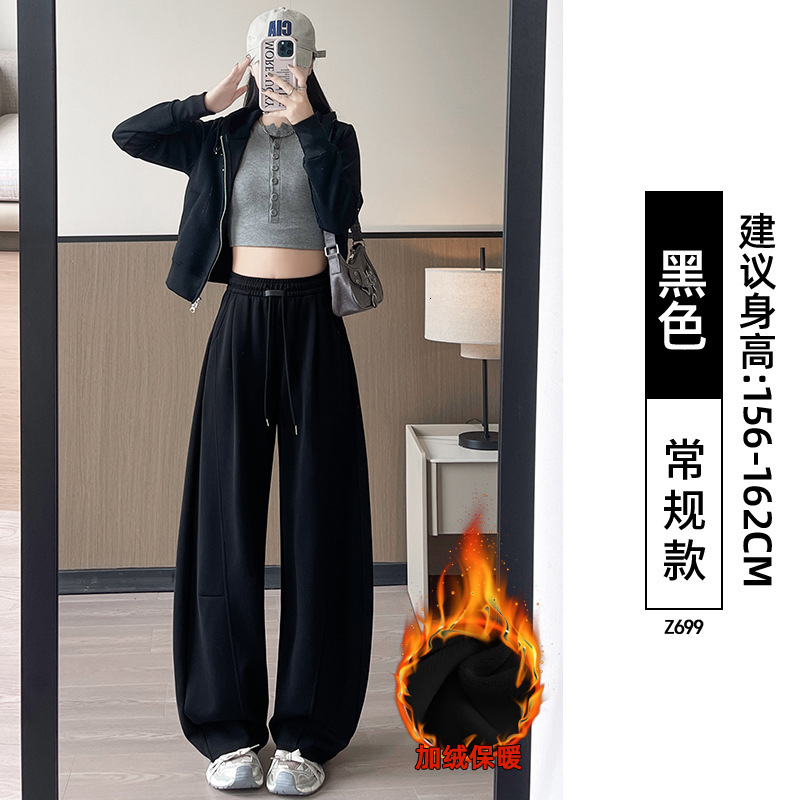 Designer luxury Plus Size Scimitar Wide-Leg Pants for Women 2025 New Autumn Winter Loose Slimming Fleece-Lined Sports Sweatpants for Plus Size Girls