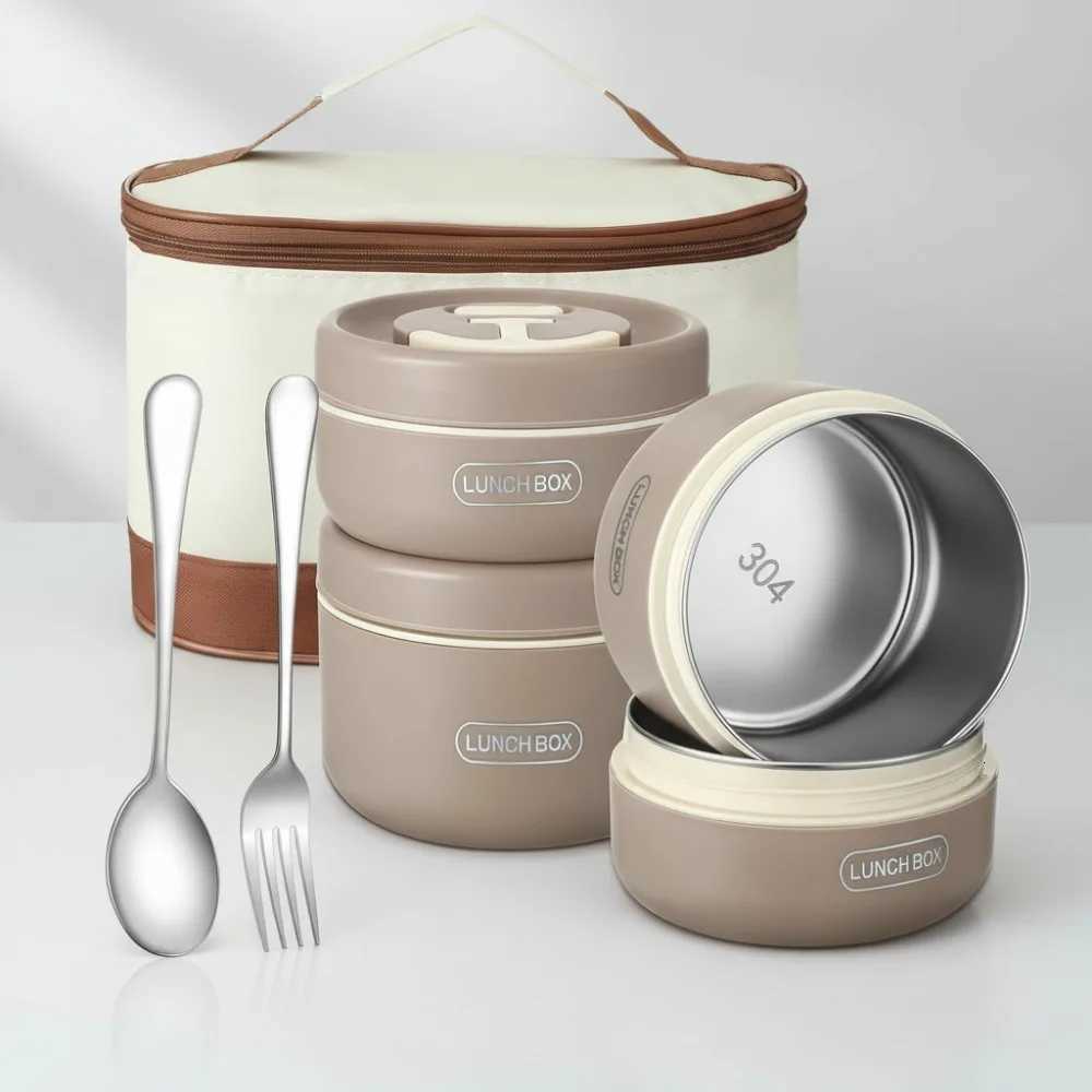 4-Piece Insulated Bento Box Set Stainless Steel Microwave Safe Leakproof Thermal Food Container with Bag 74ozM251121