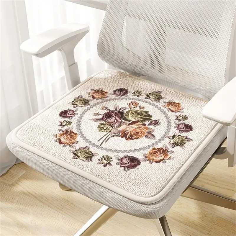 Comfortable Memory Foam Seats Cushions NonSlip Chair Pad for Long Sitting Hours A0KF C251121