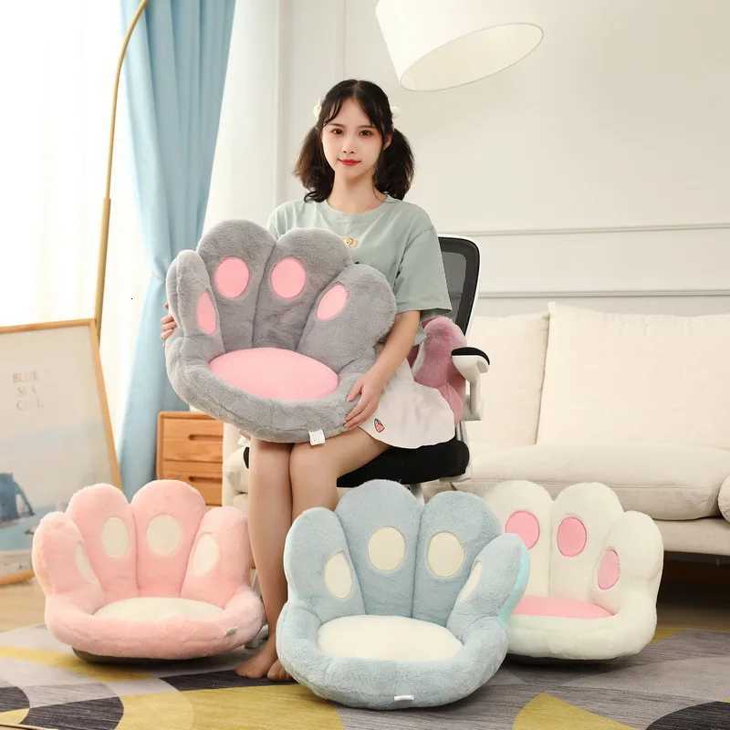 50x45x13cm Plush Bear Claw Cushion Cartoon Animal Panda Foot Cute Soft Filled Family Decoration Childrens Birthday Gift C251121