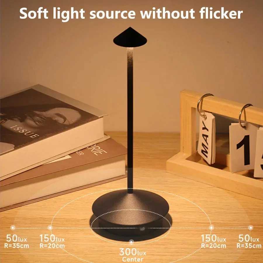 Rechargeable dining table lamp - Creative dining touch-type LED hotel bar coffee table - Peran Pro dining table lamp - Lamp stand - Auxiliary office d