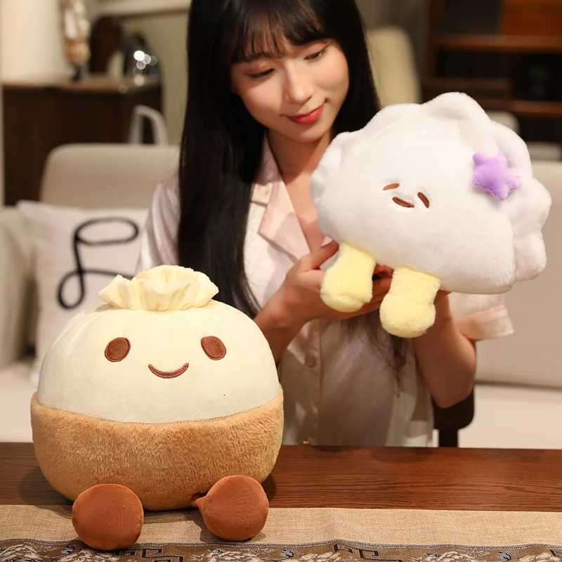 Cute Dumpling Plush Soft Comfortable Home Decor for Bed Sofa Office Non-Slip Bottom Machine Washable Funny Gift Idea C251121