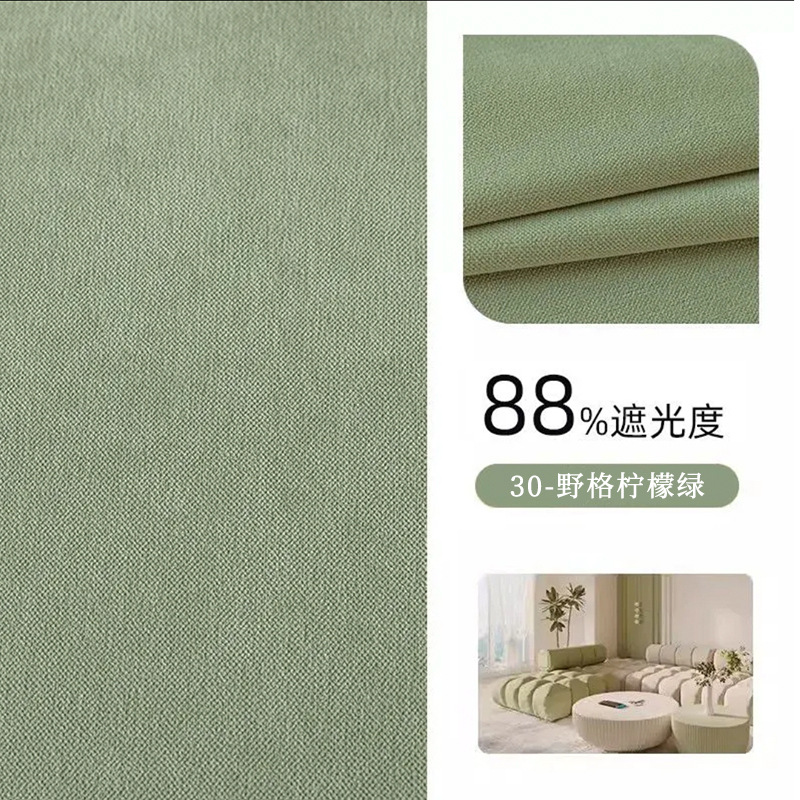 B362 finished product direct supply curtain gauze curtain Nordic simple white window gauze cross-border foreign trade curtain finished product curtain