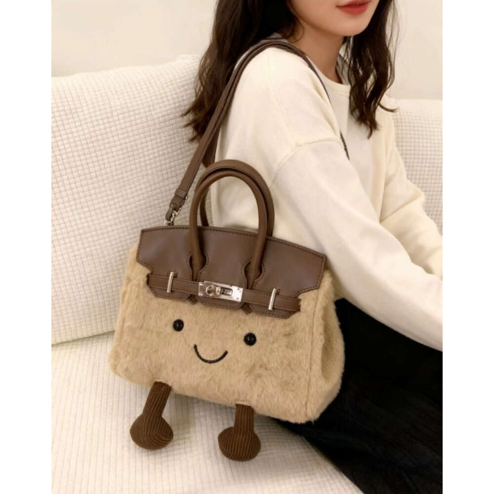 1121 Designer Cute Plush Storage Tote Cssbody Large Capacity Handbag Shoulder Dual Purpose For Women Smiling Face Christmas Gift Bag Best Seller