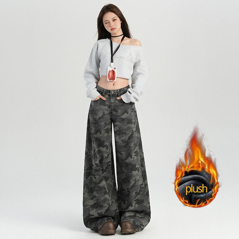 2025 Autumn/Winter new camouflage versatile high-waisted wide-leg straight-leg fleece casual jeans---DK8020