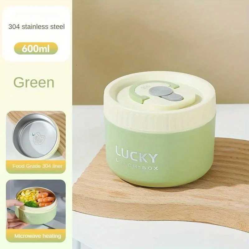 1pc Portable Sealed Thermal Lunch Box Stackable Microwave 304 Stainless Steel Bento Food ContainerM251121
