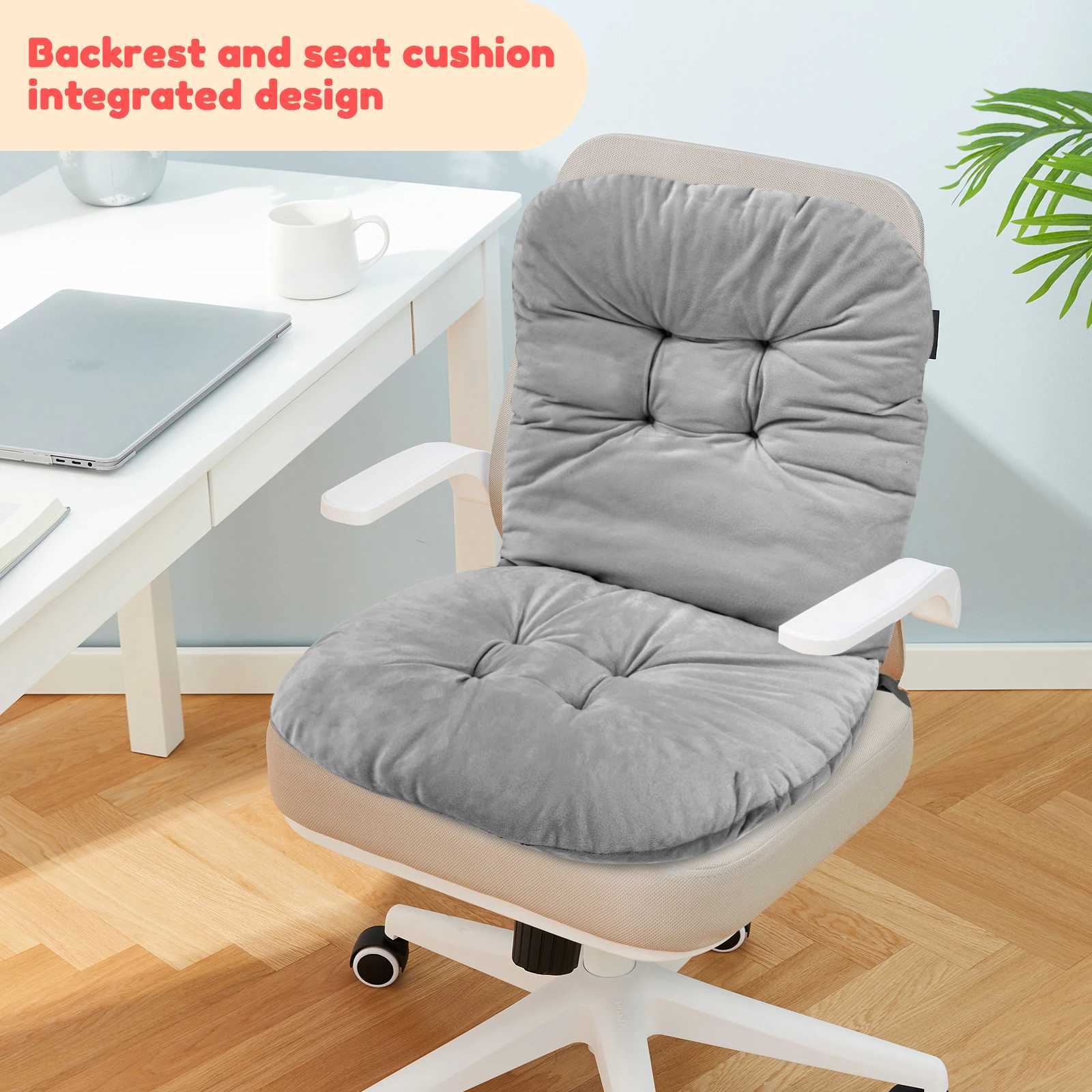 Chair Cushion Soft High Elasticity Desk Chair Backrest Student Mat Tailbone Sciatica Back Pain Comfort Chair Cushion C251121