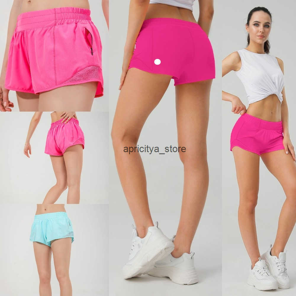 UUwomen-650 Yoga Shorts Outfits With Exercise Fitness Wear Hotty Short Girls Running Elastic Pants Sportswear kets Hot Shorts Q250421