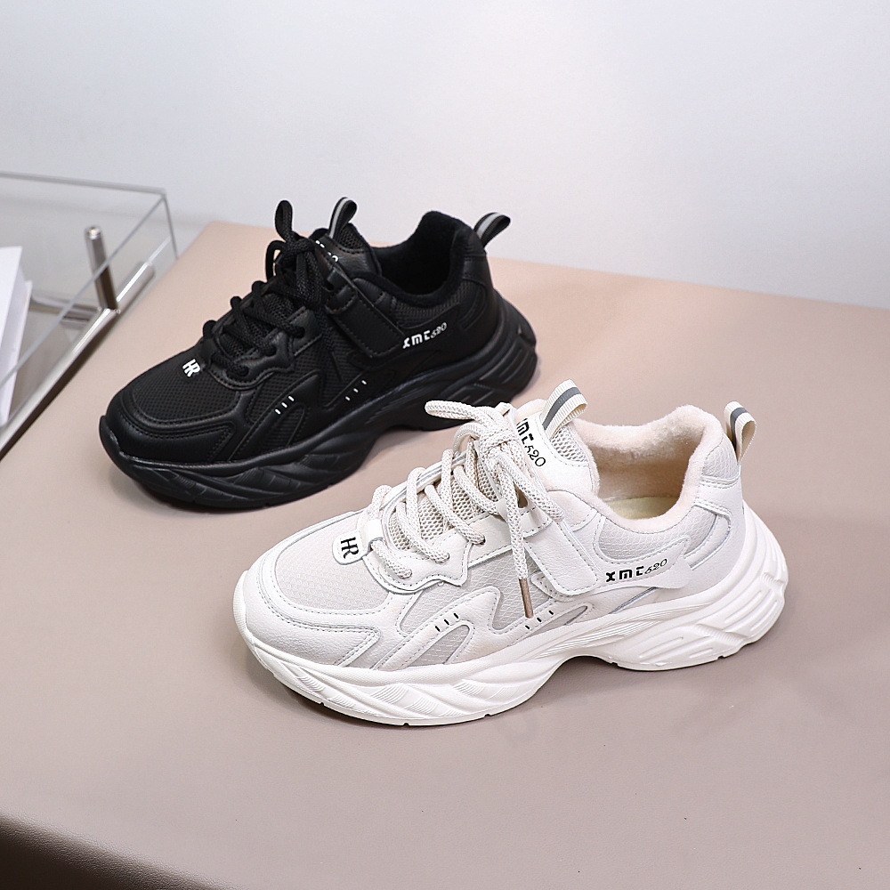 Winter New Cotton Velvet Luminous Shoes Sports Shoes Korean Fashion Trendy Shoes Dad Shoes Casual Children's Shoes