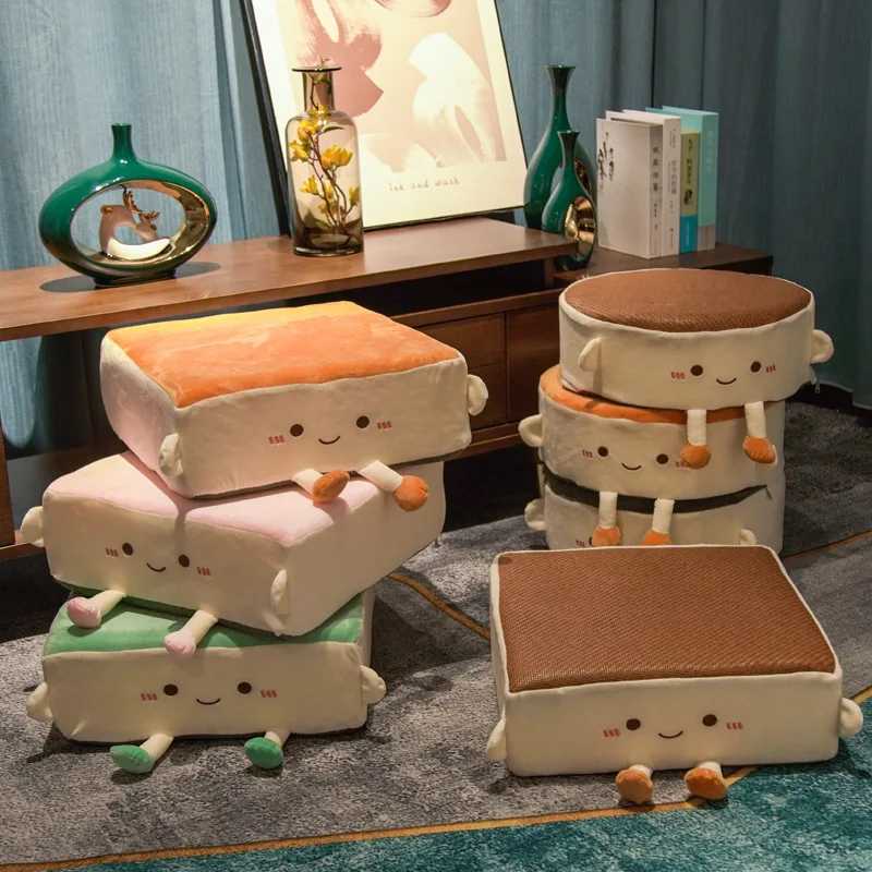 Cartoon Cute Seat Cushion Office Chair Cushion Family Bedroom Window Tatami Floor Cushion Round Thickened Soft Child Car Mat C251121