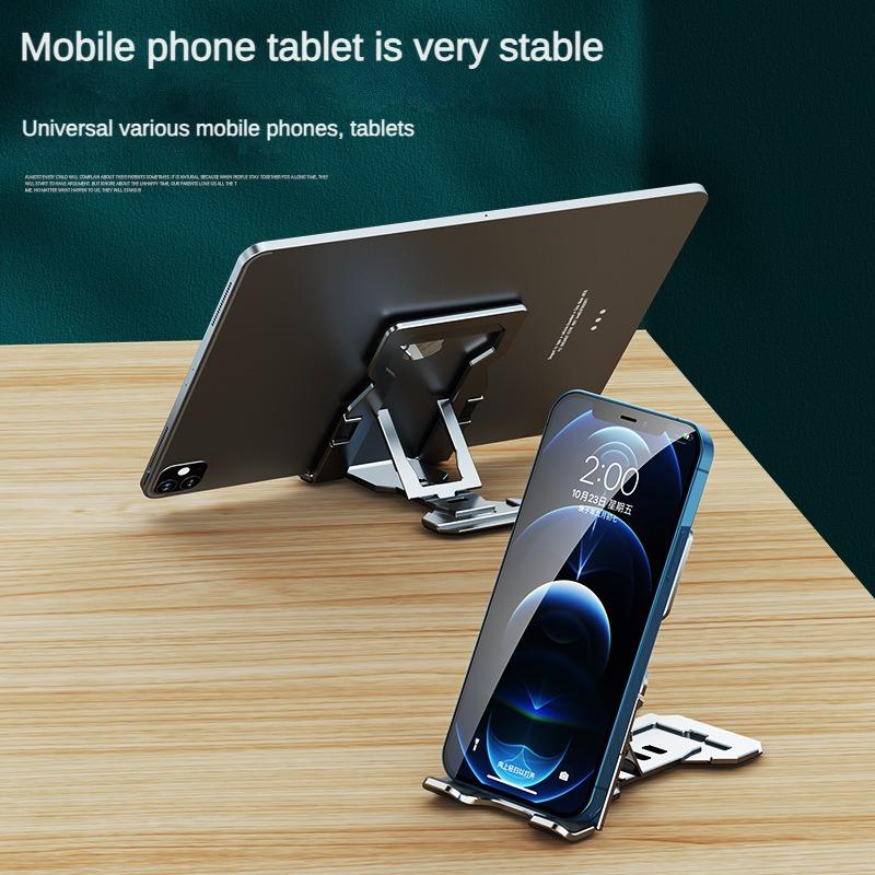 Aluminum alloy phone holder, desktop live streaming holder, suitable for iPad tablets and phones