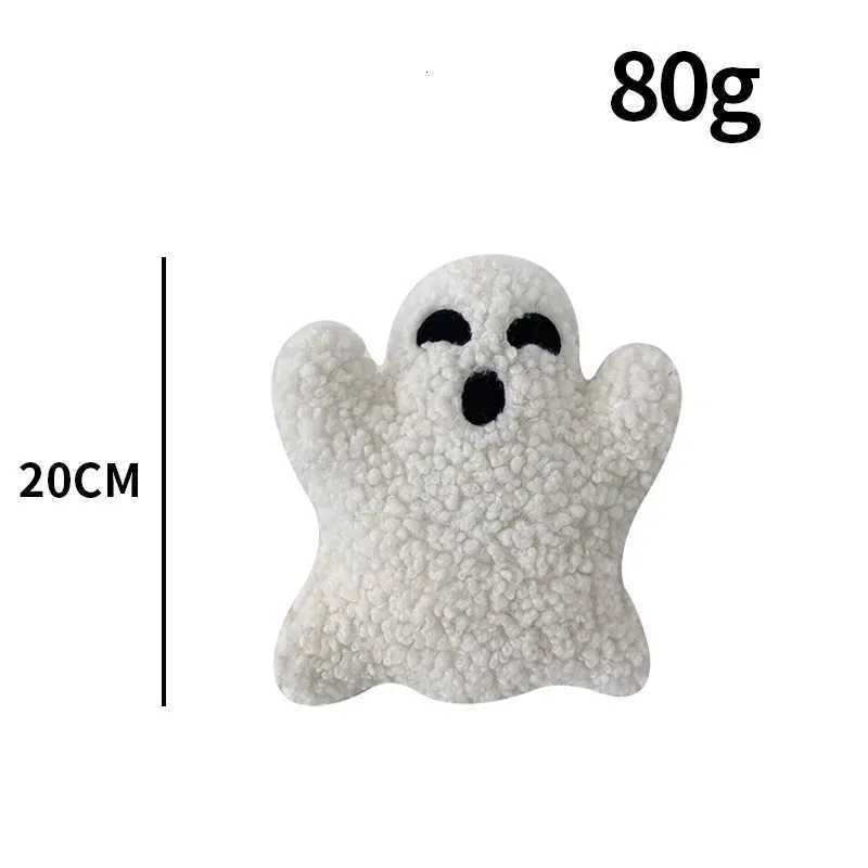 2024 Halloween Ghost Cute Ghost Shaped Plush s Soft Fluffy Throw Party Decorations Cushion C251121