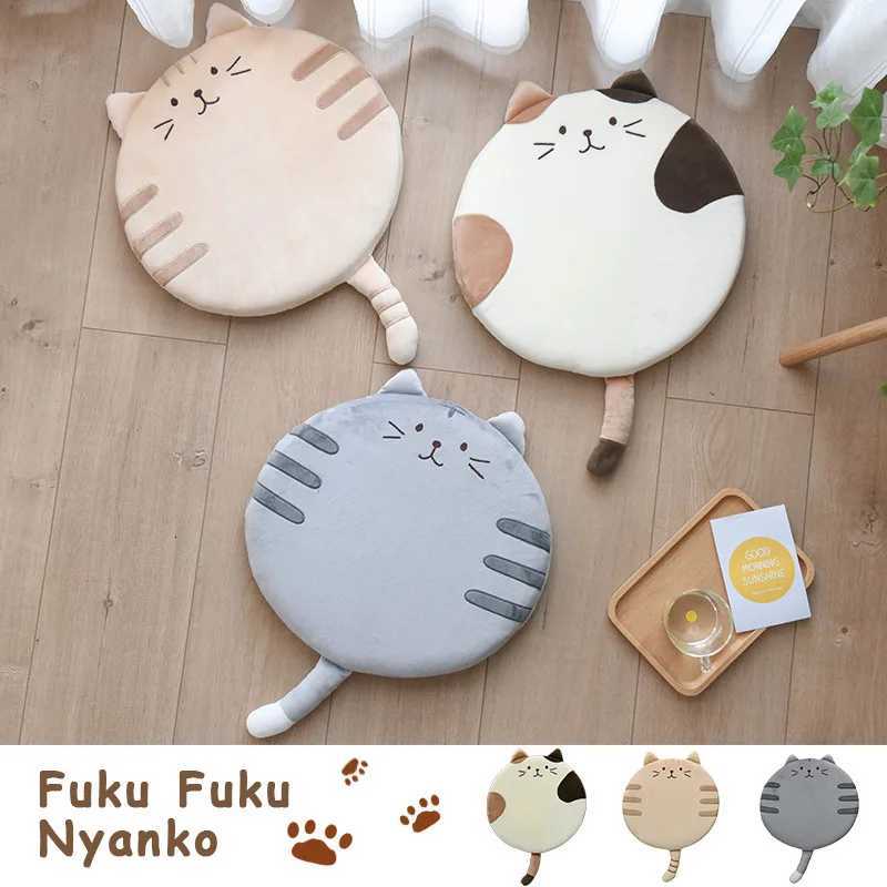 House Decoration Round Cushion Beautiful Hip Cushion Japanese Cute Memory Foam Solid Color Tatami Cushion Car Office Cushion C251121