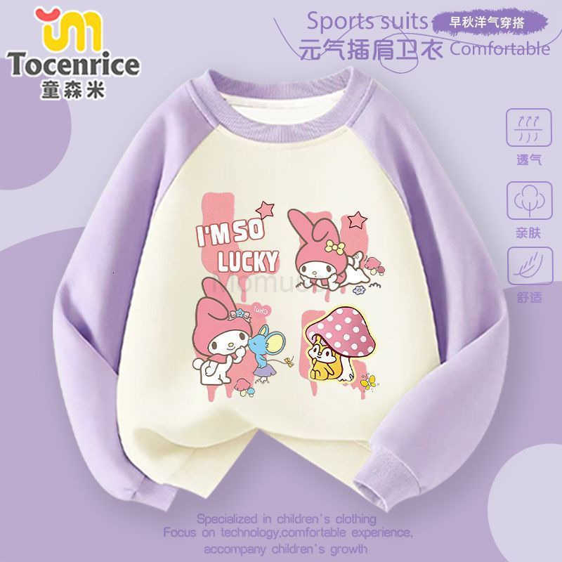 Sanrio Kuromi Childrens Early Autumn Sweatshirt 2025 My Melody Girls Crew Neck Top Cinnamoroll Girls Long Sleeve H251121