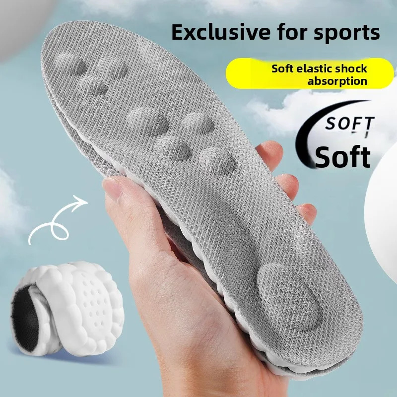 4D Latex Sport Insoles Soft High Elasticity Shoe Pads Breathable Running Basket Sole Arch Support Orthopedic Inserts Unisex 251121