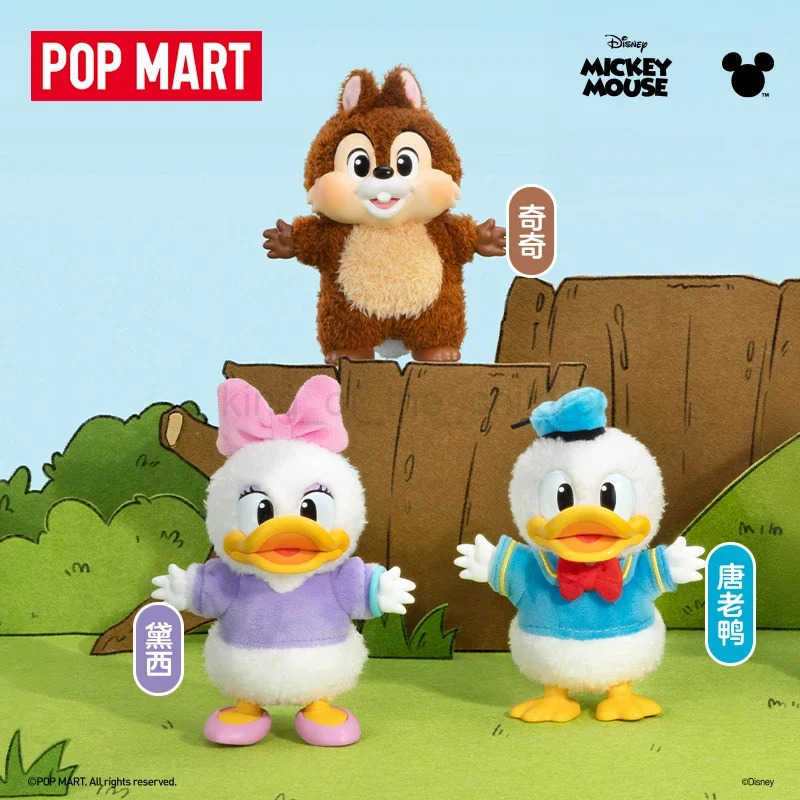 Disney New Authentic Mickey Family Keychain Blind Box Chititi Gift Mickey Family Vinyl Doll Mystery Box W20250422