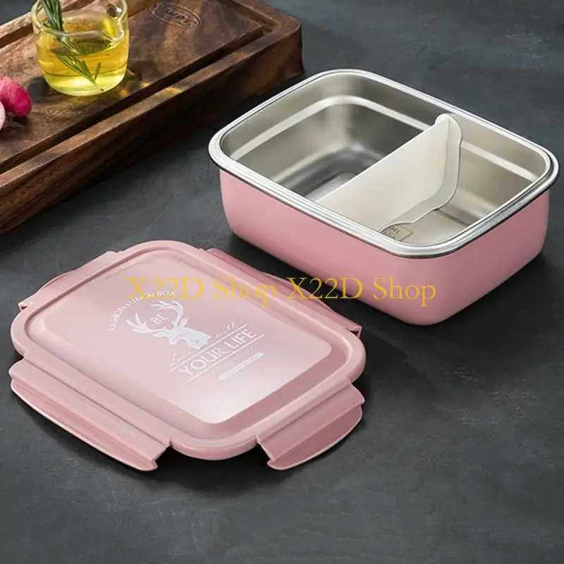 X22D Boxes Stainless Steel PP Material for Adults Children Office School OutdoorM251121