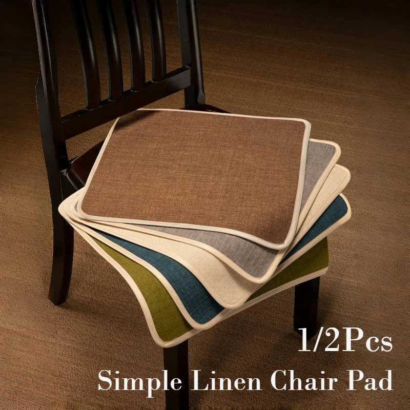 Comfortable Non-slip Dining Chair Cushions Kitchen Dining and Office Chair Universal Cushions Household Removable Cushions C251121