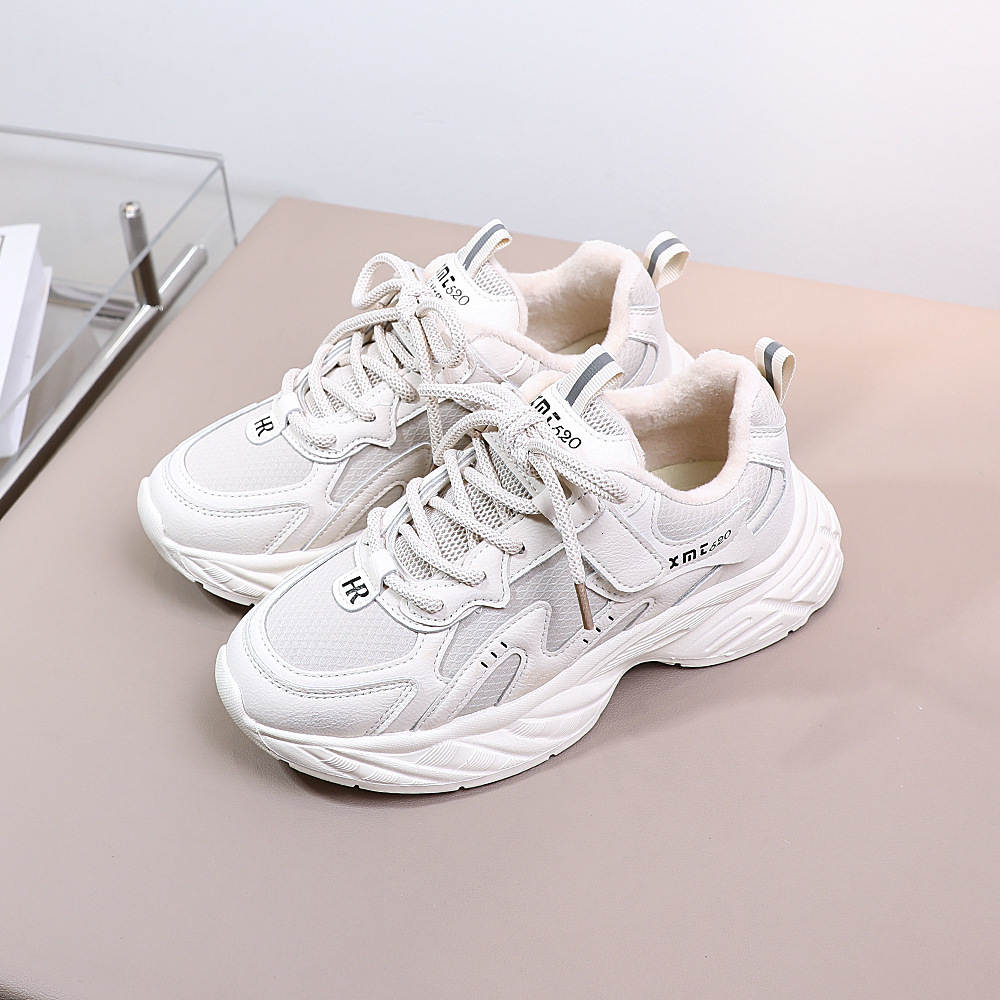 Winter New Cotton Velvet Luminous Shoes Sports Shoes Korean Fashion Trendy Shoes Dad Shoes Casual Children's Shoes