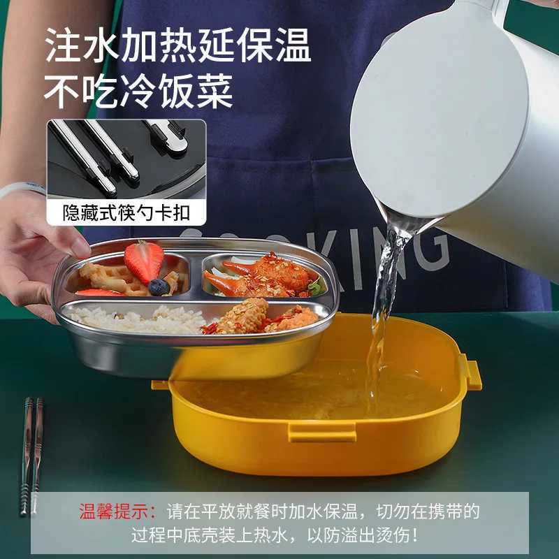 304 stainless steel insulated lunch box Portable leakproof bento box for women kids Microwavable food container With tablewareM251121