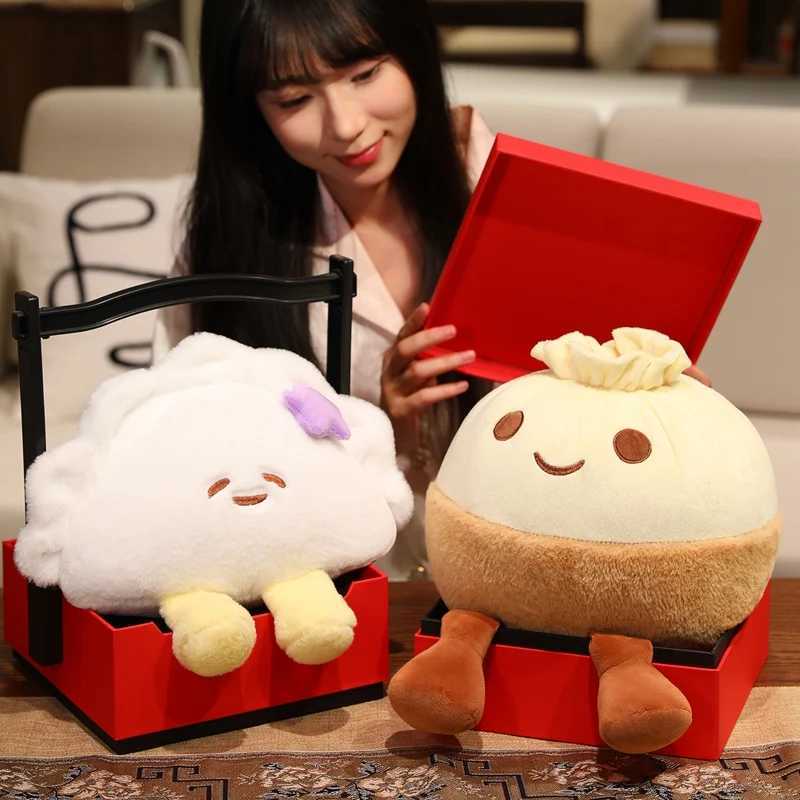 Cute Dumpling Plush Soft Comfortable Home Decor for Bed Sofa Office Non-Slip Bottom Machine Washable Funny Gift Idea C251121