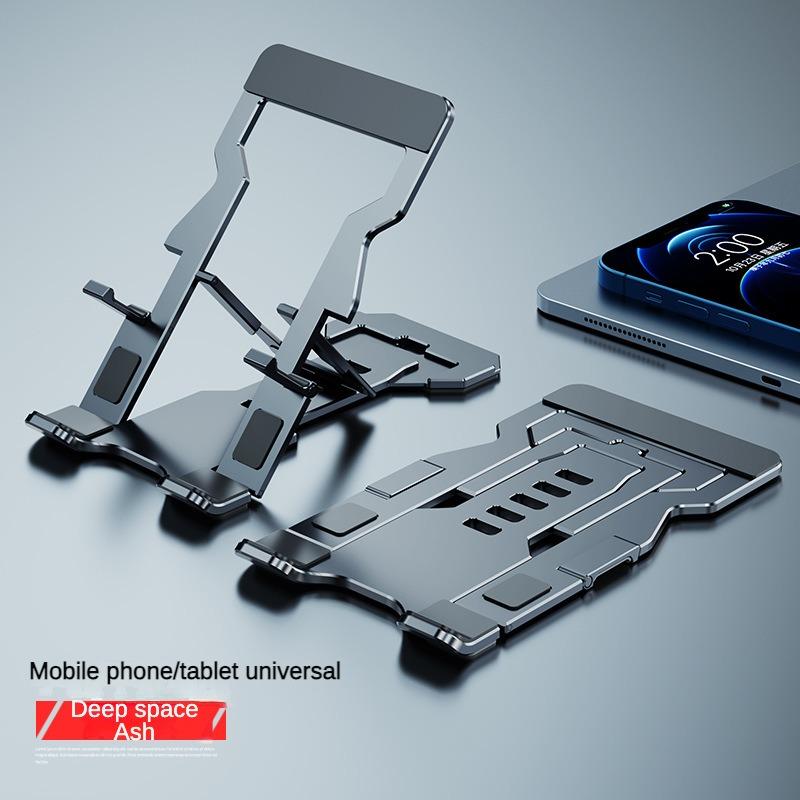 Aluminum alloy phone holder, desktop live streaming holder, suitable for iPad tablets and phones