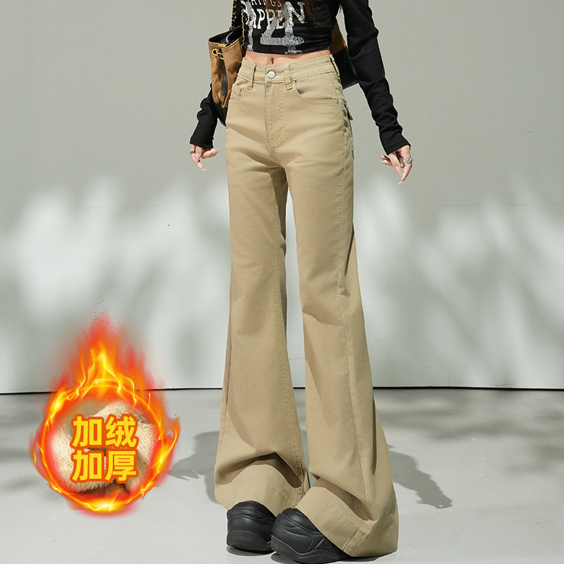 Designer luxury Brown Flared Fleece-Lined Jeans for Women, Autumn/Winter 2025, Stretchy, Pear-Shaped Body, Loose Wide-Leg Pants