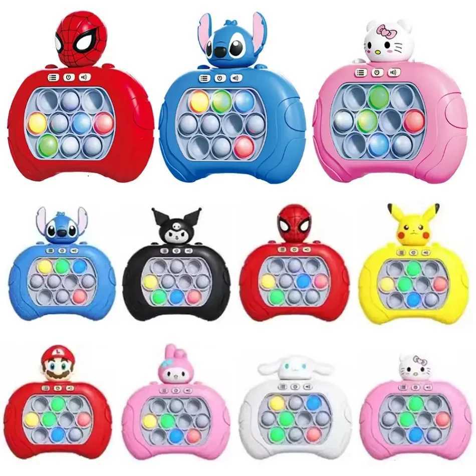 New 9 styles Quick Push Game Pop Up Fidget Bubble Electronic Pop it Pro Game Light AntiStress Toys For Adult Gift 2026 X251121