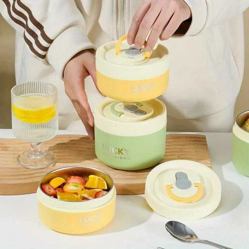 1pc Portable Sealed Thermal Lunch Box Stackable Microwave 304 Stainless Steel Bento Food ContainerM251121