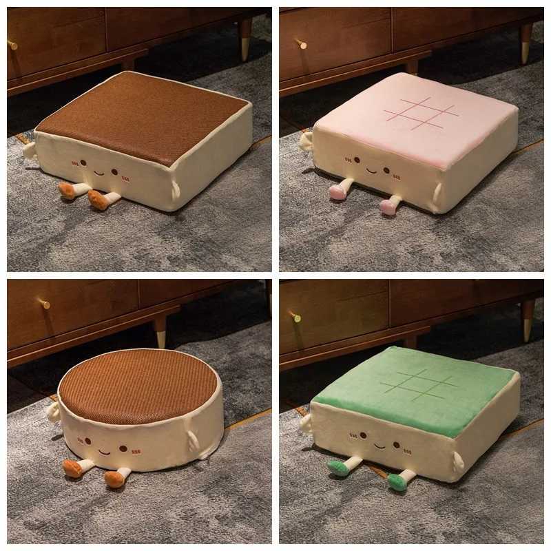 Cartoon Cute Seat Cushion Office Chair Cushion Family Bedroom Window Tatami Floor Cushion Round Thickened Soft Child Car Mat C251121