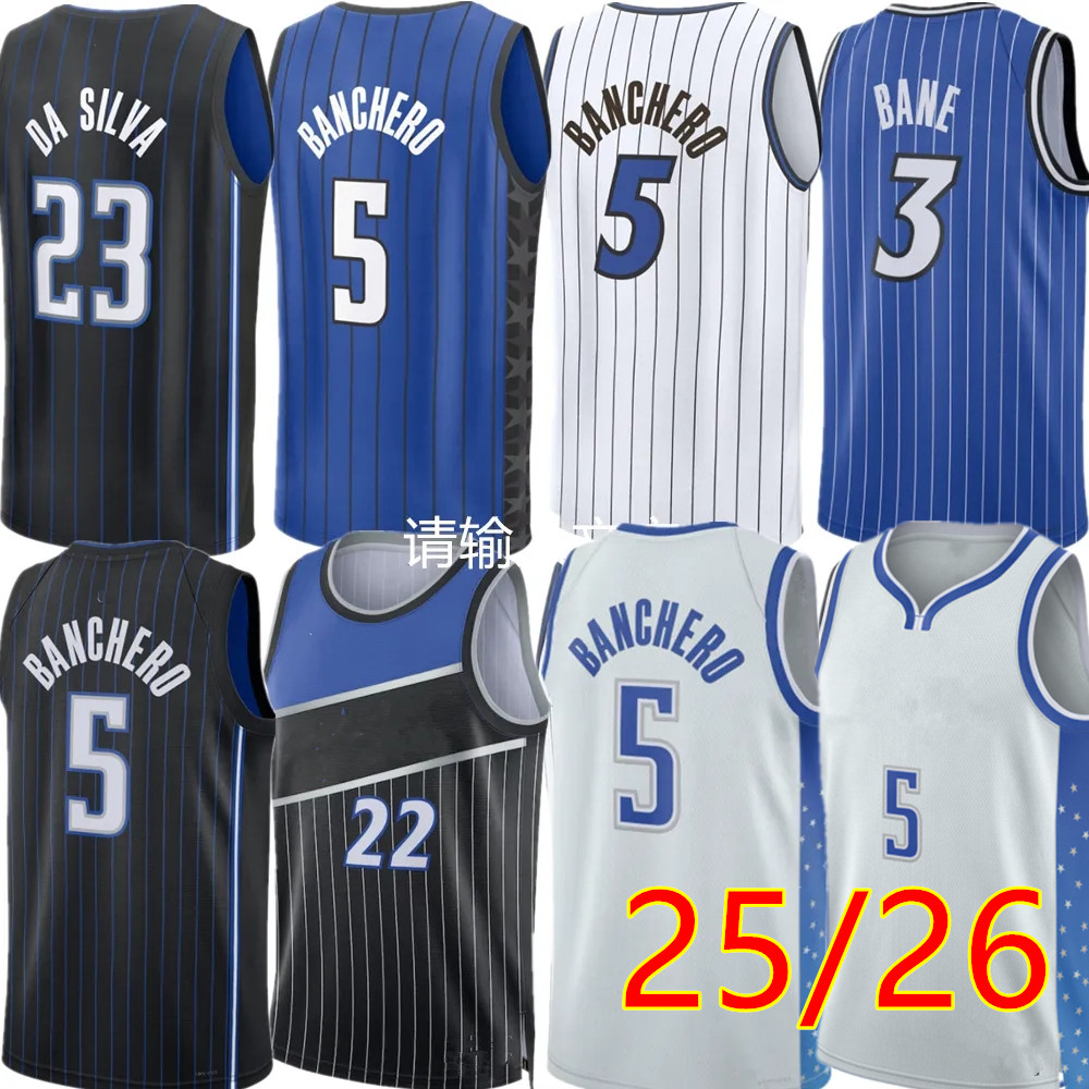Custom Basketball Jerseys ORL Basketball Jerseys Paolo Banchero Franz Suggs Desmond Bane Jonathan Isaac Tristan Silva Wendell Carter jr Anthony Magics Jersey